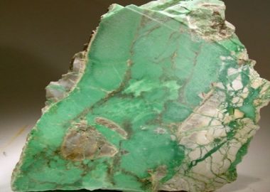 صفحه اصلی Variscite