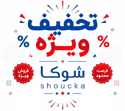 صفحه اصلی